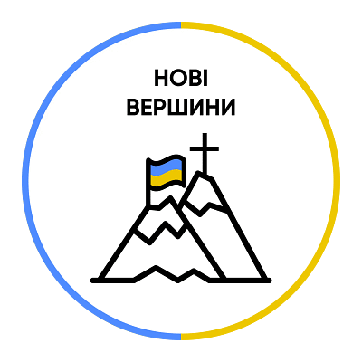 NV LOGO