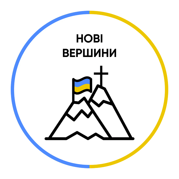 NV LOGO